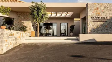 Elios Hill MK Hotel Collection Online