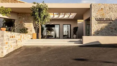 Elios Hill MK Hotel Collection Online