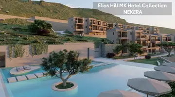 Elios Hill - MK Hotel Collection