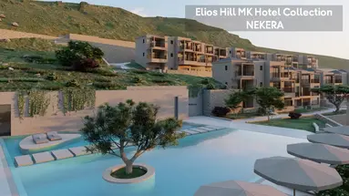 Elios Hill - MK Hotel Collection