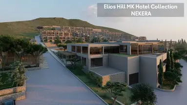 Elios Hill - MK Hotel Collection