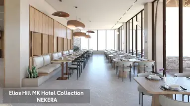 Elios Hill - MK Hotel Collection