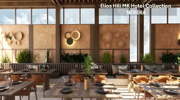 Elios Hill - MK Hotel Collection
