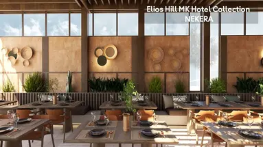 Elios Hill - MK Hotel Collection