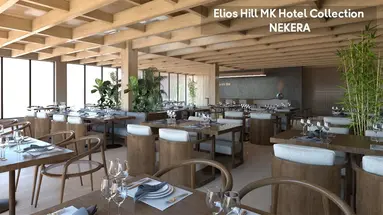Elios Hill - MK Hotel Collection