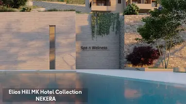 Elios Hill - MK Hotel Collection