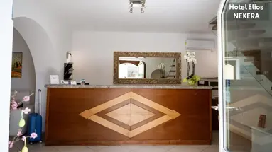 ELIOS HOTEL - TAORMINA