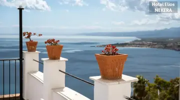 ELIOS HOTEL - TAORMINA