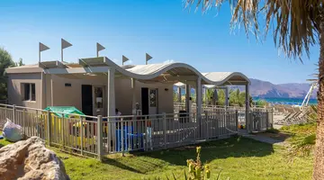 Eliros Mare Beach Front Poem