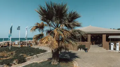 ELIROS MARE BEACHFRONT POEM HOTEL