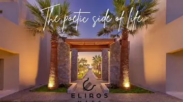 Eliros Mare Beachfront Poem Hotel