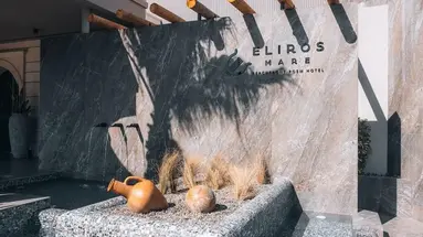 ELIROS MARE BEACHFRONT POEM HOTEL
