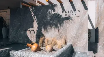 ELIROS MARE BEACHFRONT POEM HOTEL