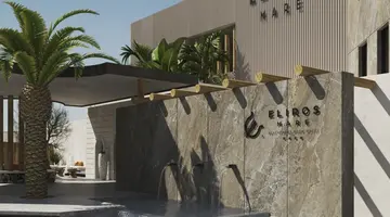 ELIROS MARE HOTEL