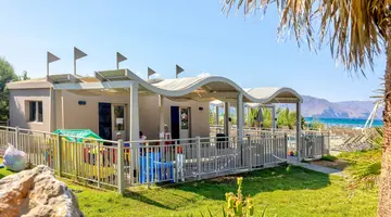 Eliros Mare