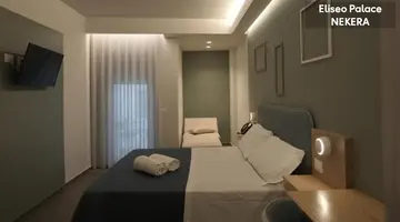 ELISEO PALACE TROPEA