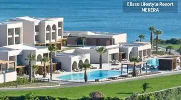 Elissa Lifestyle Beach Resort – Adults Only