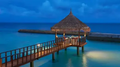 ELLAIDHOO MALDIVES by CINNAMON