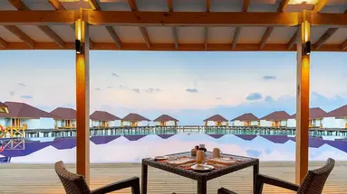 ELLAIDHOO MALDIVES by CINNAMON
