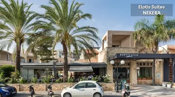 Elotis Suites