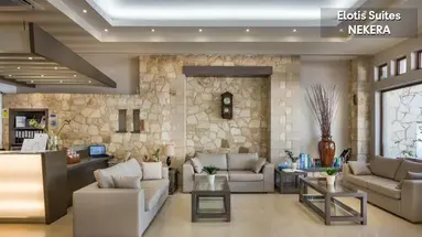 Elotis Suites