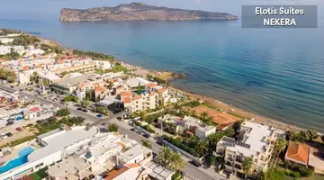 Elotis Suites