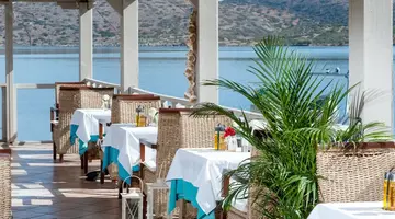Elounda Akti Olous - Adults only