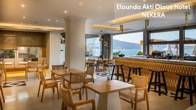 Elounda Akti Olous Hotel & Resort