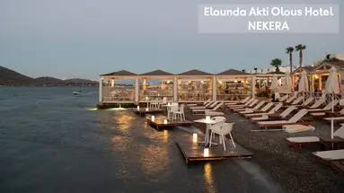 Elounda Akti Olous Hotel & Resort