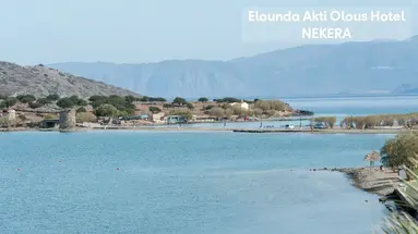Elounda Akti Olous Hotel & Resort