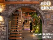 Elounda Akti Olous Hotel & Resort