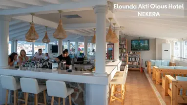 Elounda Akti Olous Hotel & Resort