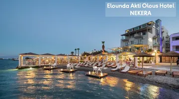 Elounda Akti Olous Hotel & Resort