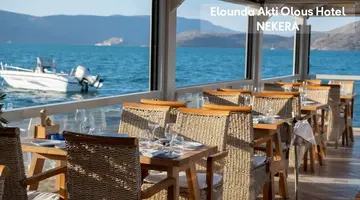 Elounda Akti Olous Hotel & Resort