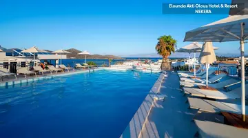 Elounda Akti Olous Hotel & Resort