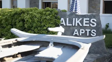 Elounda Alikes Suites & Studios