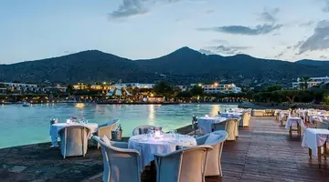 Elounda Bay Palace