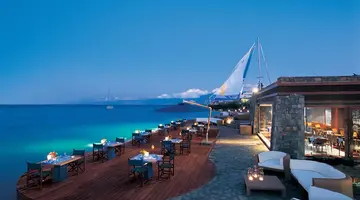 Elounda Bay Palace