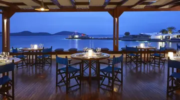 ELOUNDA BEACH HOTEL AND VILLAS