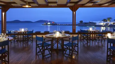 ELOUNDA BEACH HOTEL AND VILLAS