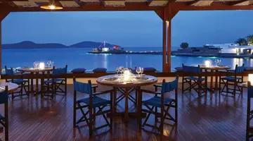 Elounda Beach Hotel & Villas