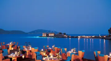Elounda Beach Resort & Villas