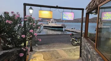 Elounda Sunrise Apartments