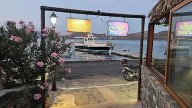 Elounda Sunrise Apartments