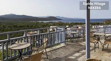 Elpida Village