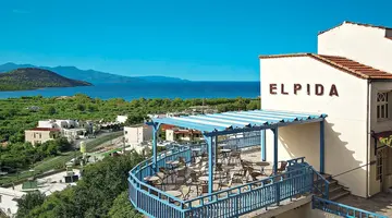 Elpida Village