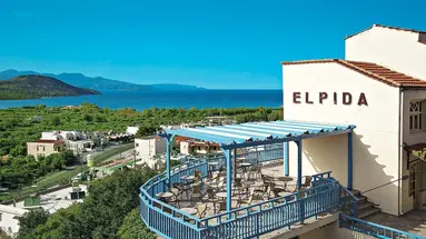 Elpida Village