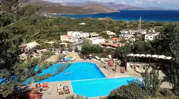 Elpida Village