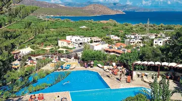 Elpida Village