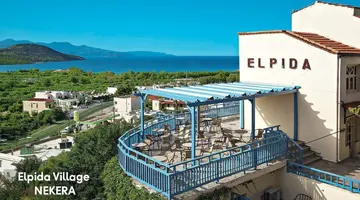 Elpida Village